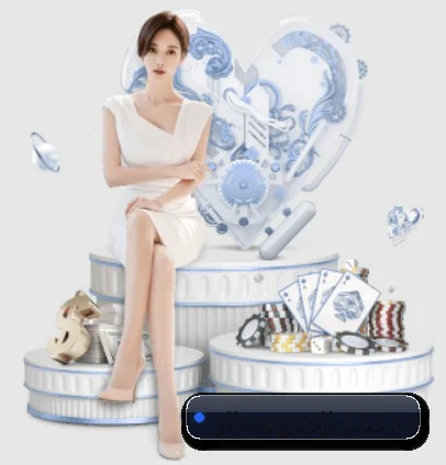 AI 革新